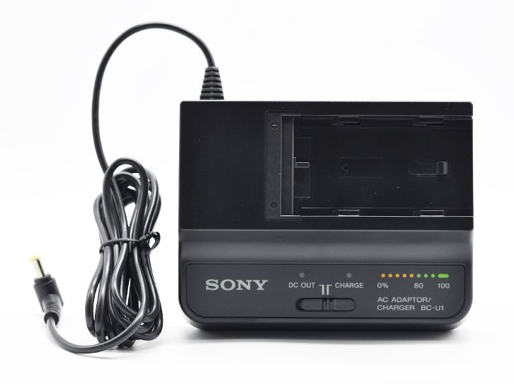 Bộ sạc AC Sony BC-U1 (chính hãng)