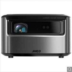 Máy chiếu JMGO N7 - FHD, 3D, 4K - Đẳng cấp 5 sao Home Theater